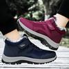 Cotton shoes women's new winter velvet thickened snow boots one pedal walking cotton boots casual couple shoes