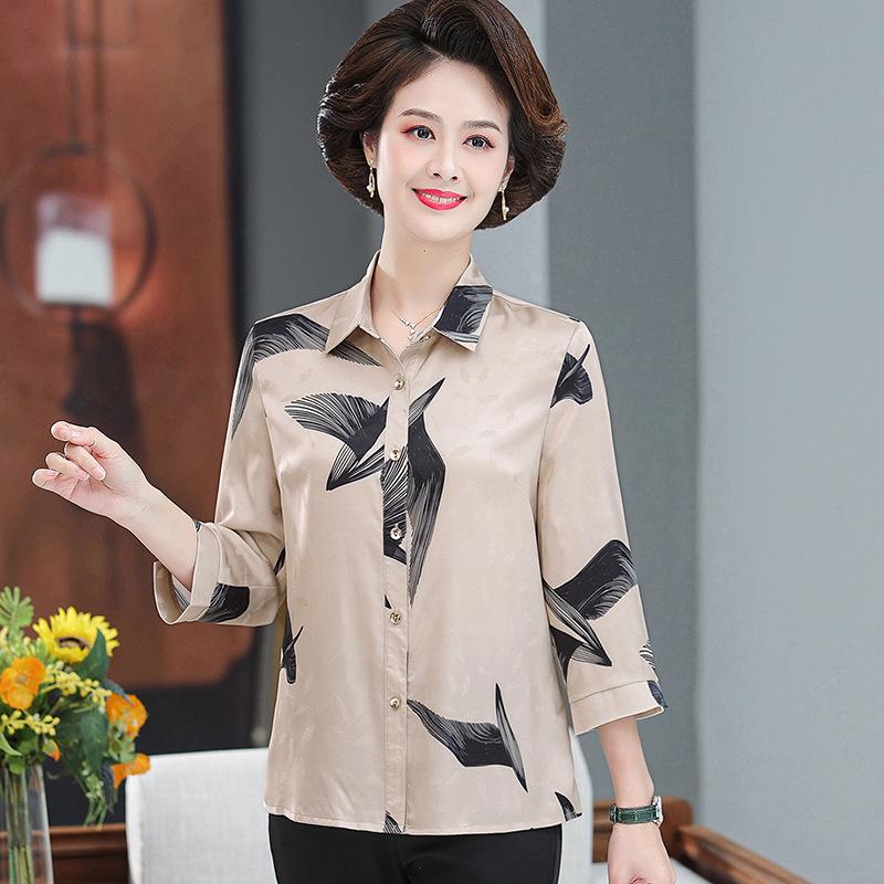 

Elegant Seven-Sleeve Silk Shirt for Women, Spring/Summer, Lapel Collar, Stylish High-End Mulberry Silk Top 4XL (135-150 lbs) хаки