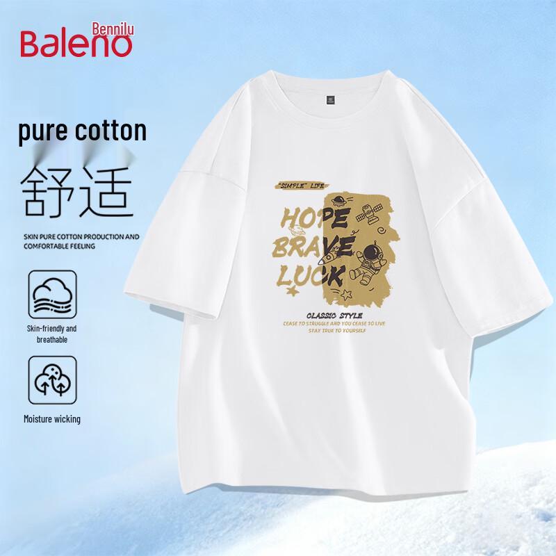 Baleno Men s Astronaut Graphic Pure Cotton Loose Fit T-Shirt 5XL