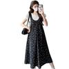 Gentle Black Floral Print Maternity Dress & Loose T-Shirt Set for Summer 2026