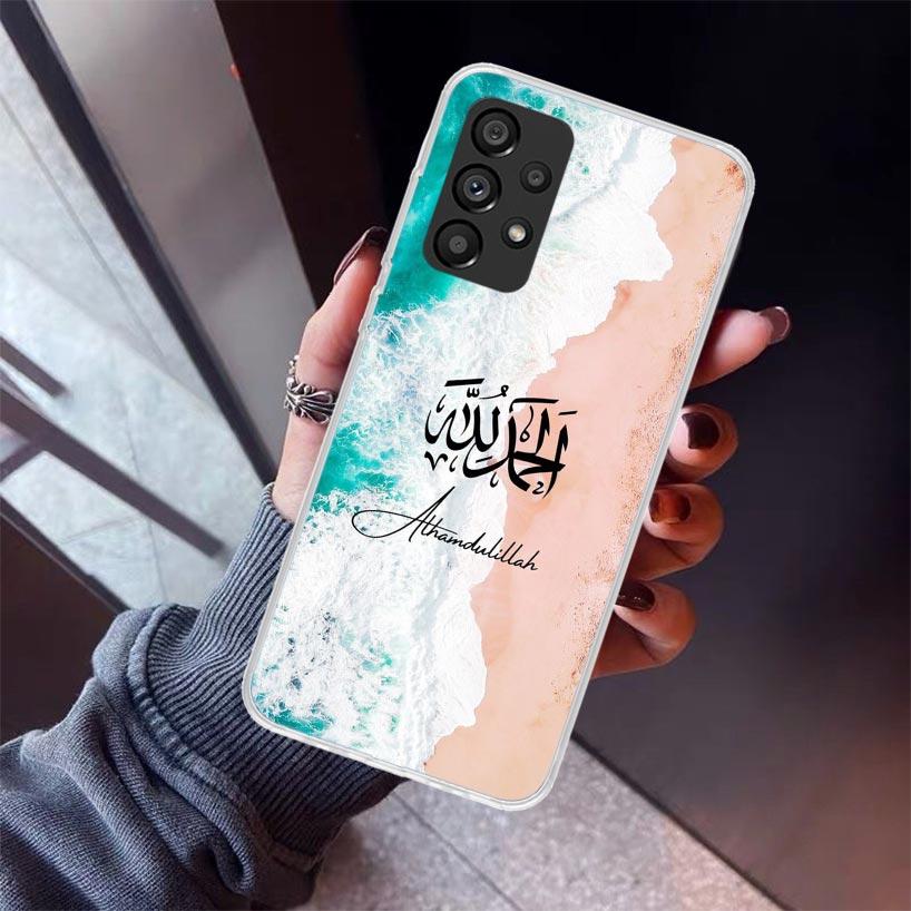 Arabic Quran Islamic muslim Quotes Allah Phone Case For Samsung Galaxy A12 A52S A42 A32 A22 A51 A50 Note 20 Ultra 10 S10 Plus A7