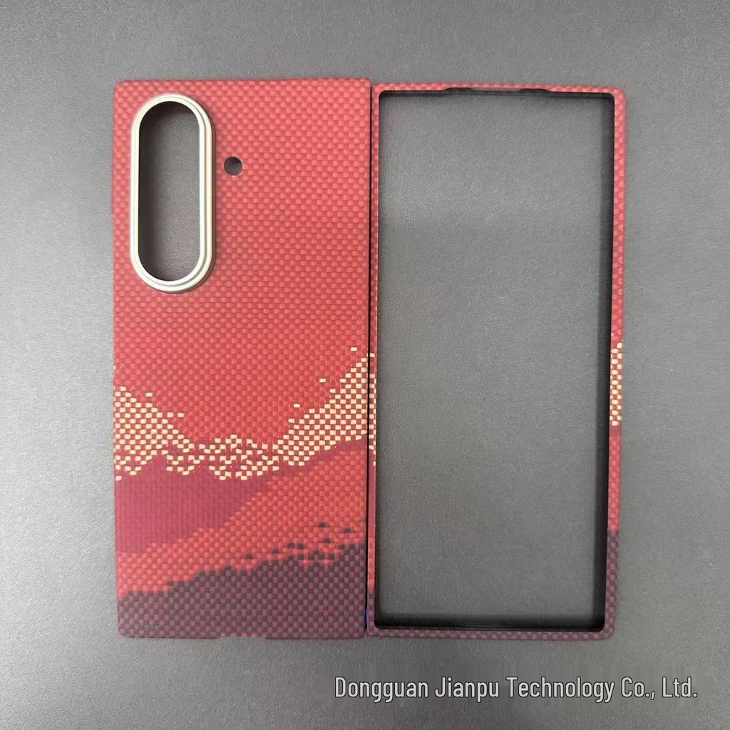 Samsung Galaxy Z Fold7 Kevlar Carbon Fiber Magnetic Ultra-Thin Drop-Proof Phone Case