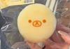 # New Rilakkuma Silicone Bear Carrot Squeeze Slow Rebound Portable Stress Relief Toy Squishy Toys Squishies