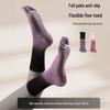 DOWEEK Professionella Yogastrumpor med Delad Tå