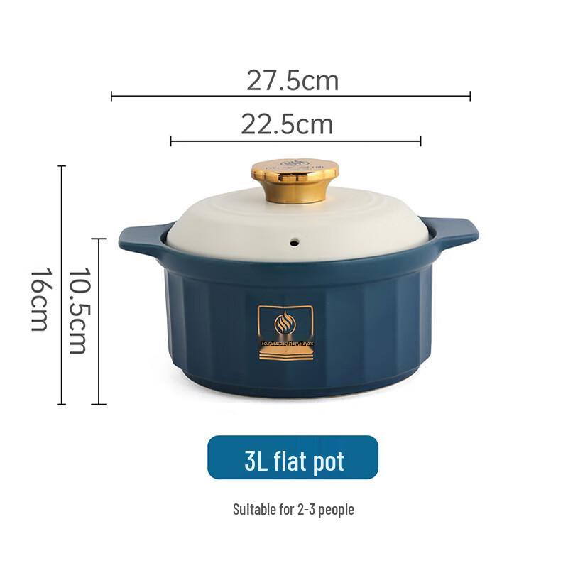 

Zhi Shi Multi-functional Ceramic Casserole Pot