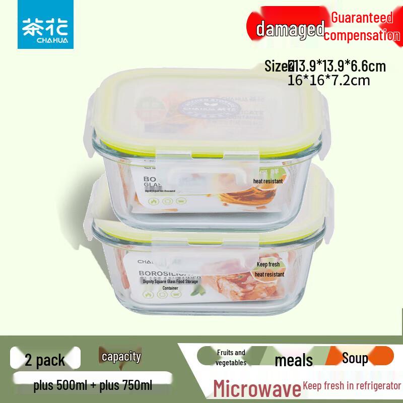 

Chahua Glass Microwaveable Food Storage Container Set