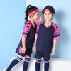Adult Football Jersey Set Children'S Football Training Jersey Light Board Jersey Game Jersey Team Jersey Printing