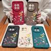 Colorful Small Flower Pattern Phone Case For OnePlus 13 13T 12 13R 12R 11R 5G Soft Silicone TPU Back Cover For OnePlus Ace 5 3 2