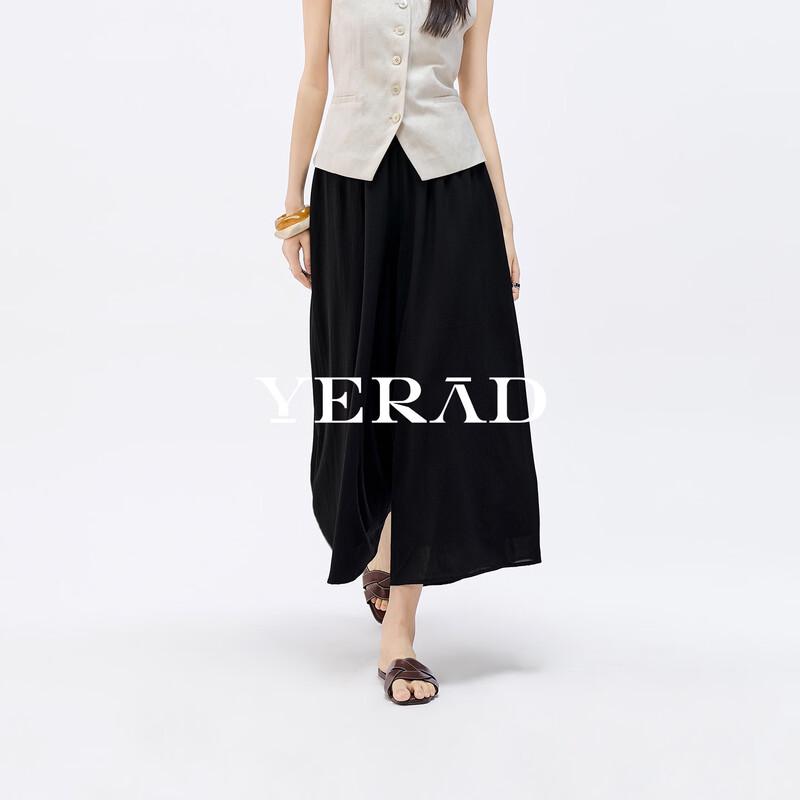 YERAD Women s Chiffon Skirt Pants S
