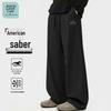 JEANSWEST LIFE Men's Summer Thin Loose Quick-Dry Pants