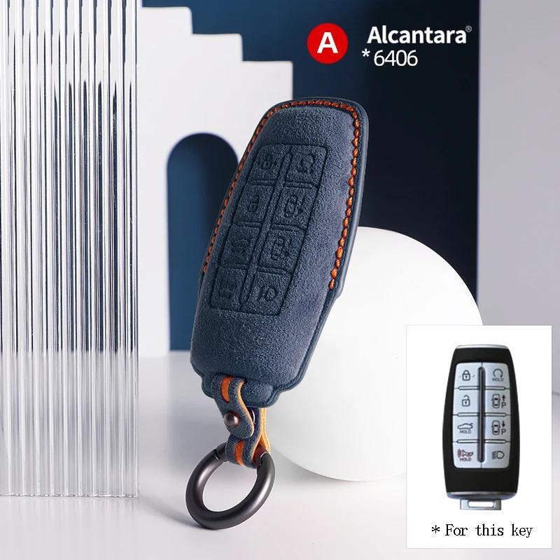 For Genesis G80 GV70 GV80 2019 2020 2021 2022 2023 Car Key Case Auto Cover Shell Suede Accessories Remote Keychain Protector