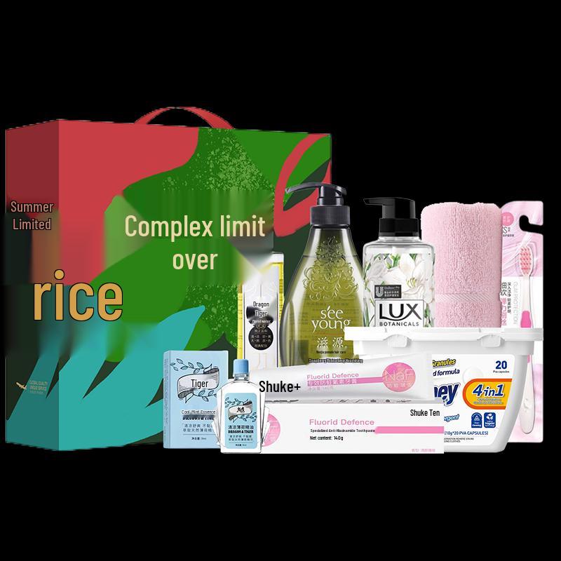 

Ziyuan Summer Refreshing Hair Care Set