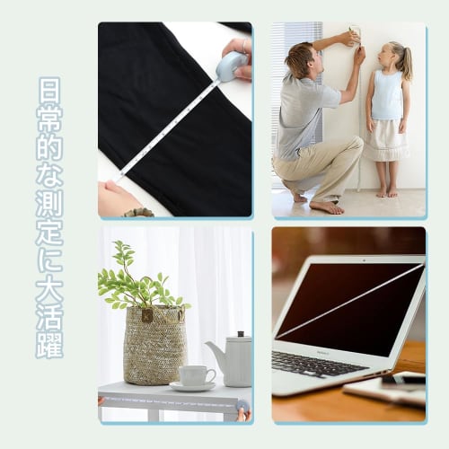 Mikankawa 2m Tape Measure, 4-Color Set, Auto-Lock, One-Touch Retract, Centimeter & Inch Scale, Measures Dimensions, Height