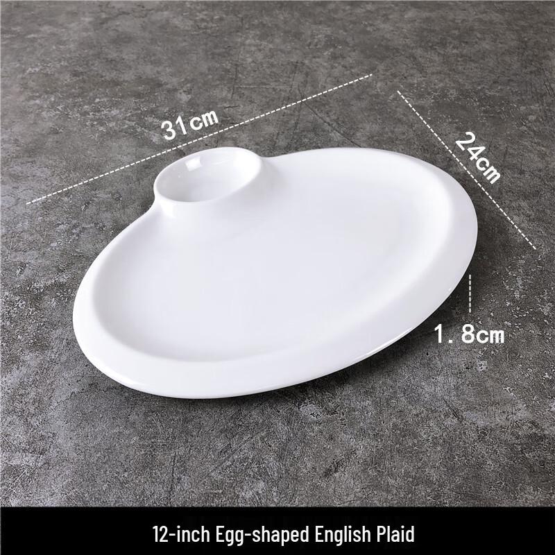 12-inch White Ceramic Divided Dumpling Plate with Dipping Sauce Dish