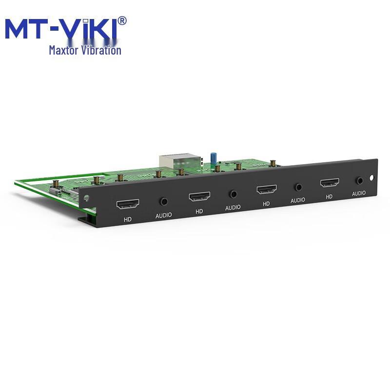 MT-viki Modular Video Matrix Switcher System