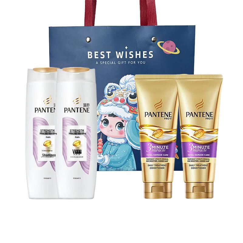 Pantene Strong Root Repair Shampoo & Conditioner 2-Pack Set