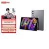 Lenovo Xiaoxin Pad Pro GT 11.1 İnç Yapay Zeka Tablet (CN versiyonu)