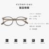 FEISEDY Blue Light Blocking Fashion Photochromic Outdoor Transparent Indoor Computer Ultra UV Wellington Stylish for Men and B1238 Glasses, Glasses,