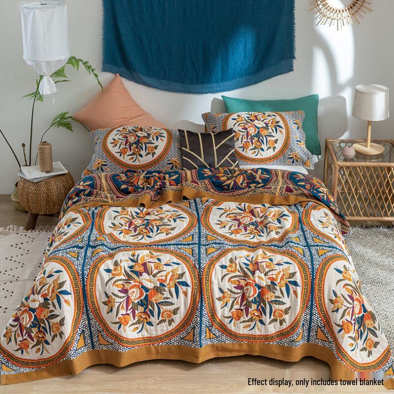 

Modern Towel Quilt Air Conditioning Blanket