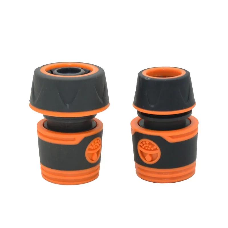 1 Pc Car Wash Hose Quick Connector, Water Stop Joint, Irrigation Fittings, Pipe Adapters for 1/2 3/4 Inch, 16mm 20mm Hose