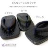 Kyoto Kimono Yuzen Air Zori Sandals for Sizes Black Air Stylish Cushioned Strap Men, 25.5-27cm, Sole, (Black)