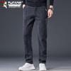 Tucano Men's Boa Fleece Straight-Leg Casual Business Trousers