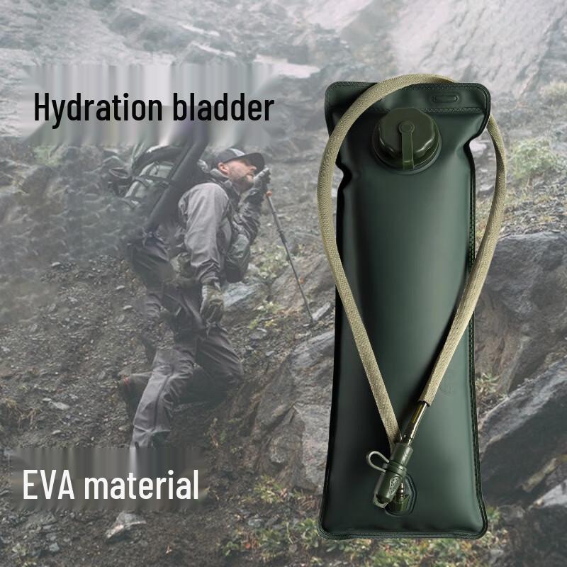Outdoor Tactical Hydration Bladder