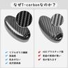 T-carbon Premium Silver Black Real Glass Fiber Key Case for Nissan Serena, March, Note, Cube, Elgrand, Skyline, Diana, and X-Trail (2022-2024)