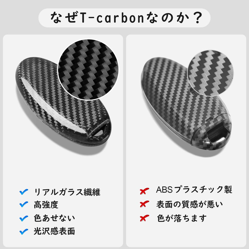 T-carbon Premium Silver Black Real Glass Fiber Key Case for Nissan Serena, March, Note, Cube, Elgrand, Skyline, Diana, and X-Trail (2022-2024)