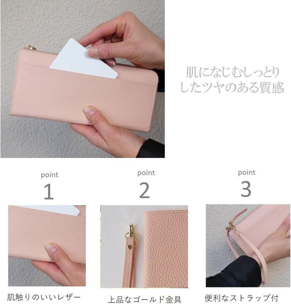 World Closet Women's Long Wallet, "Wind Era" Colored Pencil Wallet, L-Shaped Zipper, Holds 24 Cards, Large Capacity, with Detachable Strap, Easy to