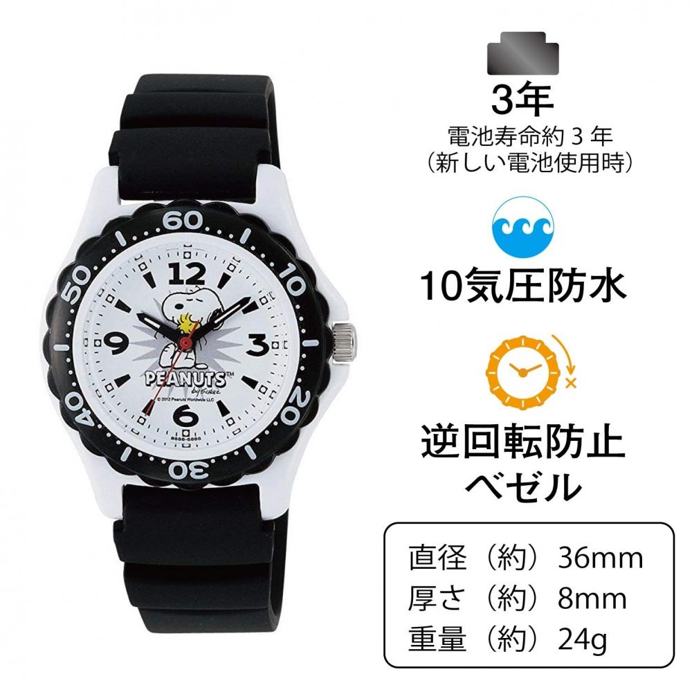 [Citizen Q&Q] Hodinky Analogový vodotěsný uretanový řemínek Snoopy AA96-0016 bílý x černý