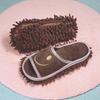 Fashion Microfiber Cleaning Slippers - Silent, Efficient Dust and Floor Cleaning Tool