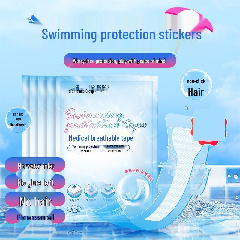 Haishi Hainuo Adult Swimming Protection Patches