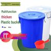 ZISIZ Large Plastic Bucket with Lid