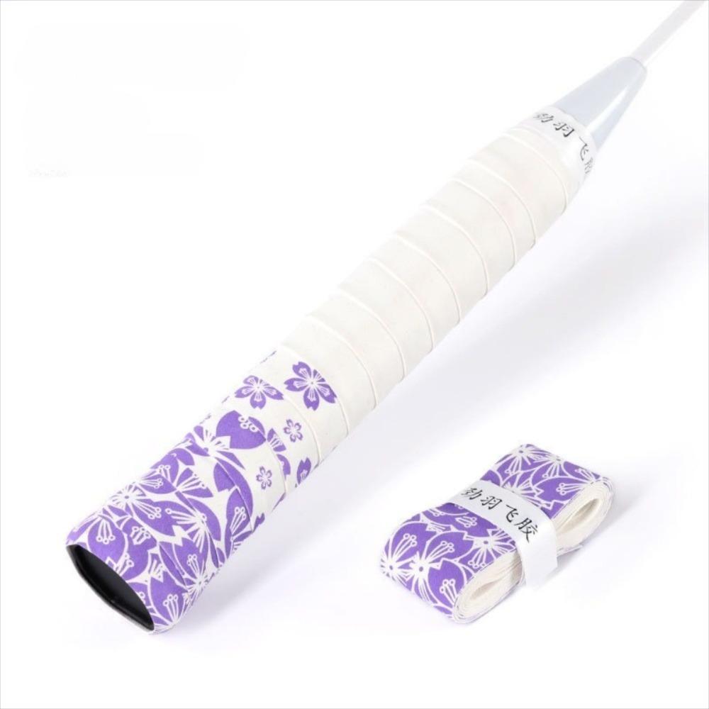 

Sweat-Absorbent Badminton Racket Grips Wrap Non-Slip Quickly Self-adhesive Grip Style1-Purple
