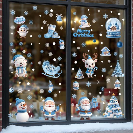 Yousheng 9 Sheets/Set Christmas Window Cling Removable Waterproof PVC Winter Merry Christmas Static Glass Sticker Holiday Party Decoration Decal