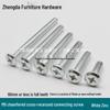 Phillips M6 Machine Screws: Beveled Countersunk Head for Baby Bed Fasteners