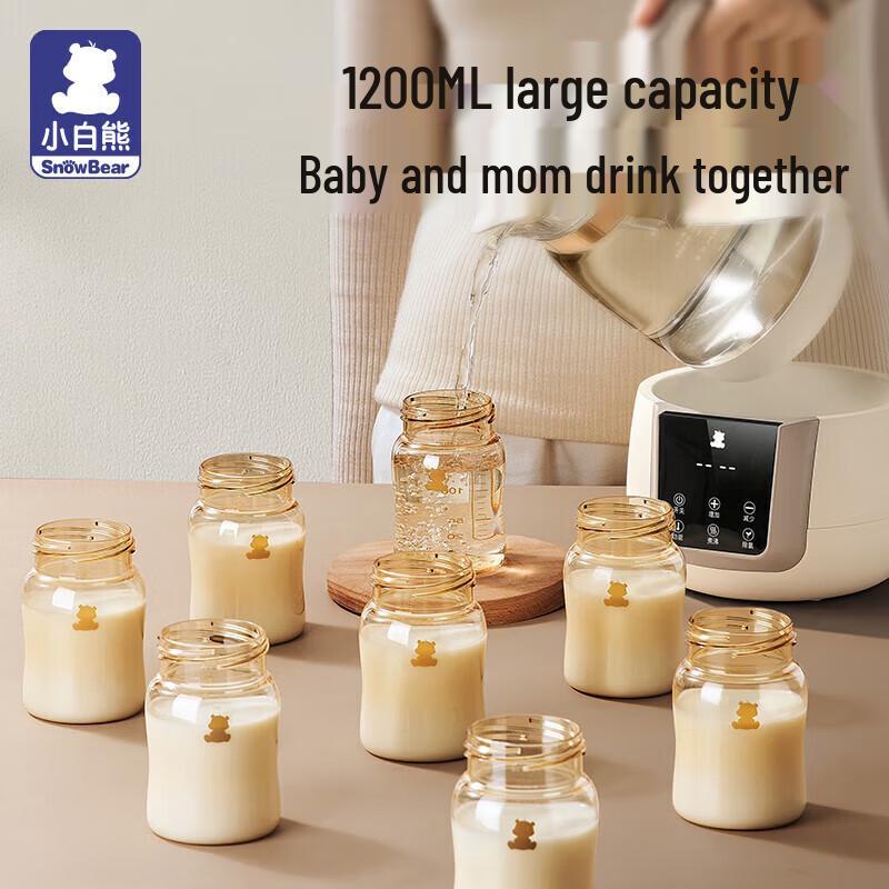 SnowBear Smart Temperature Baby Kettle with Dechlorination, 1.2L CN plug (adapter included)