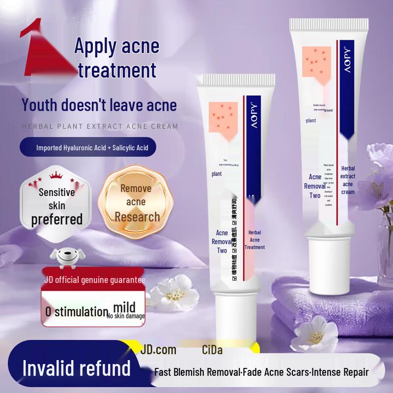 AOPY Herbal Acne Treatment Cream