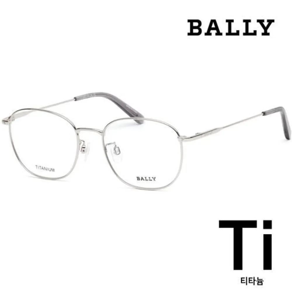 [Bally] Titanium Eyeglass Frames BY5070H 016 Metal Frames Ultra-lightweight