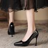 Fashion Rhinestone Ladies Pumps Super High Heel Stilito Pointed Toe Women's Shoes On Offer Y2k 39 Chic Point Elegant Fashion Dress Shoe