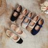 Spring and Autumn Flying Knitting One-word Buckle Belt Mary Jane Shoes Women's Knitting Square Head Flat Bottom Single Shoes Shallow Mouth Casual