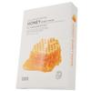 QQDLWOXB Honey Extract Mask Pack 10 Sheets