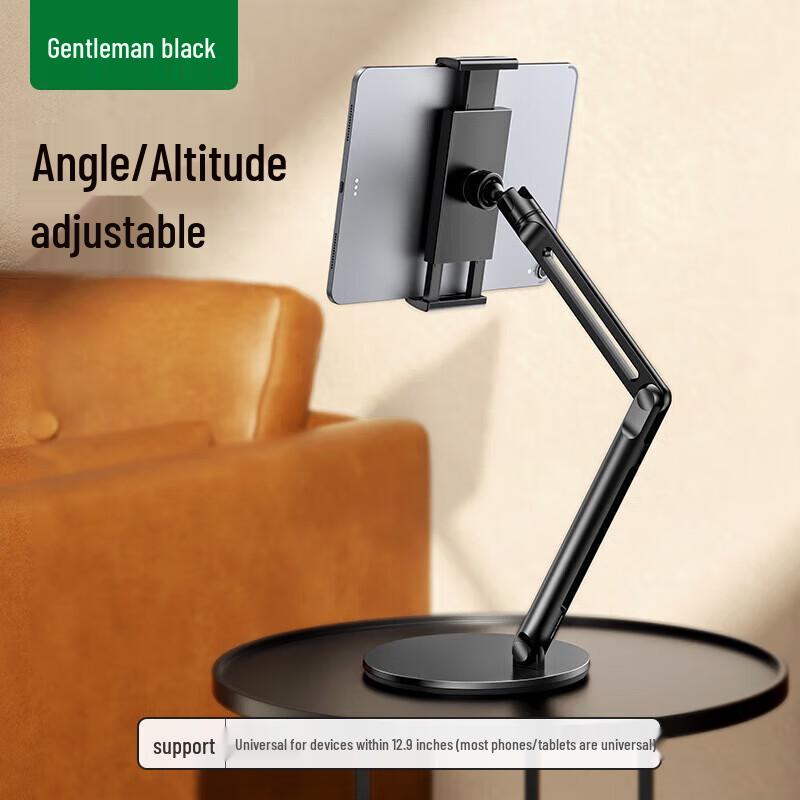 UGREEN Aluminum Mechanical Arm Tablet & Phone Stand