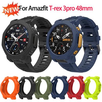Silicone Case For Huami Amazfit T-rex 3Pro 48mm Protective  Anti-drop Cover Bumper for T-rex 3pro Smartwatch Soft Cover Shell