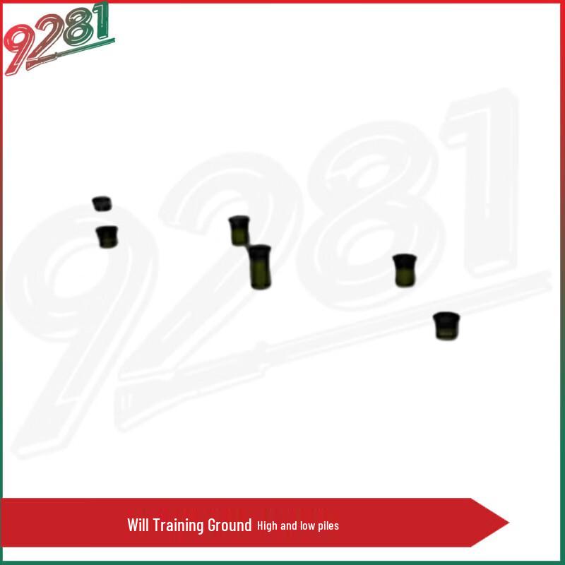 Hunter s Will Outdoor Physical Training Equipment