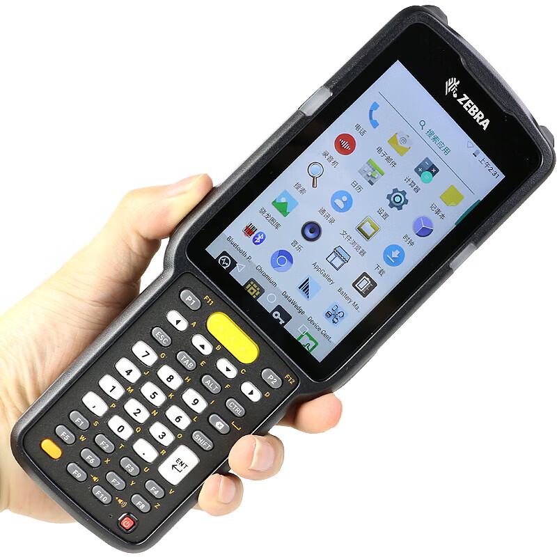 

Zebra LS2208-SR Barcode Scanner