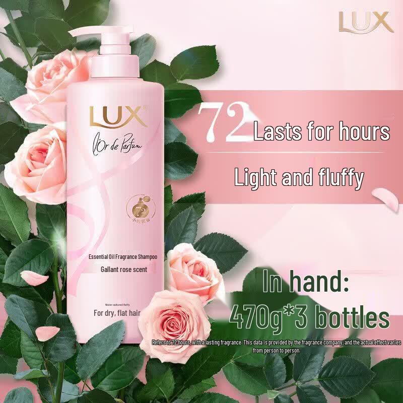 

LUX Rouge Rose Essential Oil Shampoo