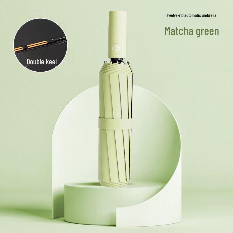 Baizien W510 12-Rib Semi-Automatic Sun & Rain Umbrella