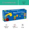 BANGSON Baby Jigsaw Puzzle with Base Plate